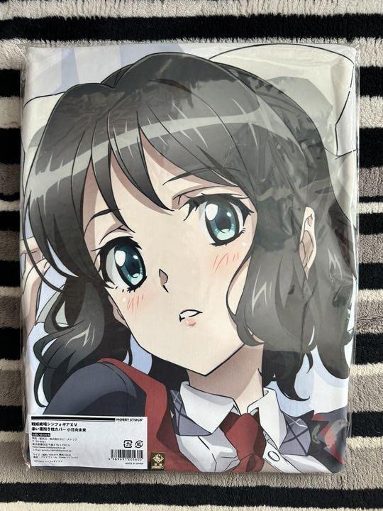 最新作，セール 戦姫絶唱シンフォギアXV 添い寝抱き枕カバー 小日向未来